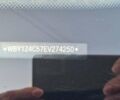 Сірий БМВ І3, об'ємом двигуна 0 л та пробігом 105 тис. км за 16900 $, фото 13 на Automoto.ua