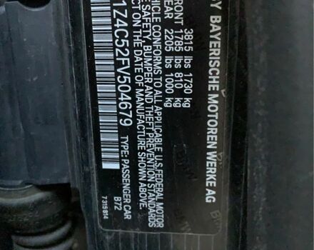 Сірий БМВ І3, об'ємом двигуна 0 л та пробігом 99 тис. км за 18900 $, фото 5 на Automoto.ua