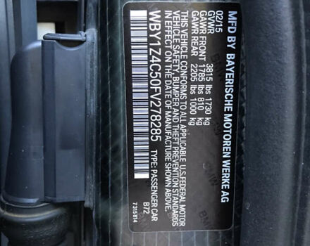 Серый БМВ И3, объемом двигателя 0.65 л и пробегом 148 тыс. км за 14900 $, фото 24 на Automoto.ua