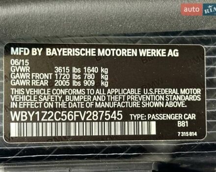 Сірий БМВ І3, об'ємом двигуна 0 л та пробігом 87 тис. км за 9990 $, фото 69 на Automoto.ua