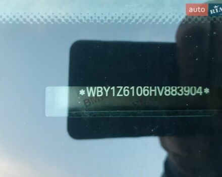 Серый БМВ И3, объемом двигателя 0 л и пробегом 150 тыс. км за 12300 $, фото 33 на Automoto.ua