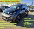БМВ И3 2016 в Киеве на Automoto.ua Серый БМВ И3, объемом двигателя 0 л и пробегом 106 тыс. км за 14333 $, фото 1 на Automoto.ua