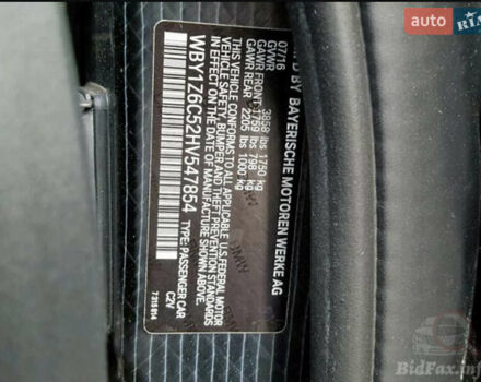 Сірий БМВ І3, об'ємом двигуна 0 л та пробігом 117 тис. км за 11500 $, фото 38 на Automoto.ua