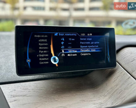 БМВ И3 2017 в Киеве на Automoto.ua Серый БМВ И3, объемом двигателя 0 л и пробегом 140 тыс. км за 13890 $, фото 26 на Automoto.ua