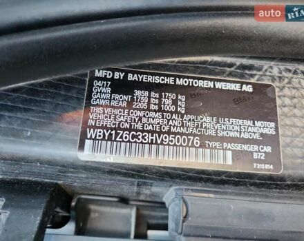 Сірий БМВ І3, об'ємом двигуна 0 л та пробігом 79 тис. км за 2950 $, фото 12 на Automoto.ua