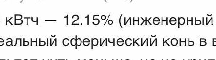 Серый БМВ И3, объемом двигателя 0 л и пробегом 107 тыс. км за 17777 $, фото 2 на Automoto.ua