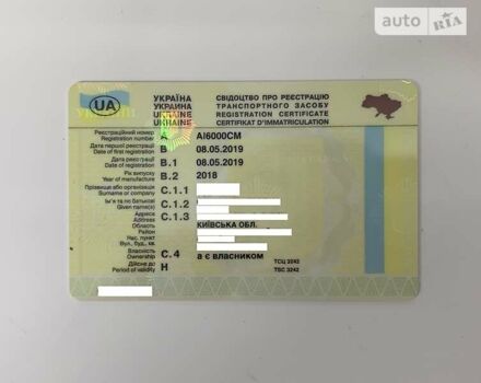 Сірий БМВ І3, об'ємом двигуна 0.65 л та пробігом 57 тис. км за 29000 $, фото 28 на Automoto.ua