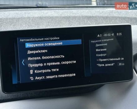 Серый БМВ И3, объемом двигателя 0 л и пробегом 45 тыс. км за 18700 $, фото 34 на Automoto.ua