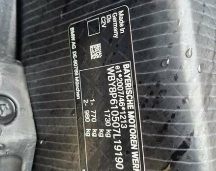 Серый БМВ И3, объемом двигателя 0 л и пробегом 40 тыс. км за 19800 $, фото 16 на Automoto.ua