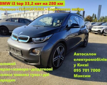 БМВ И3 2016 в Киеве на Automoto.ua Серый БМВ И3, объемом двигателя 0 л и пробегом 106 тыс. км за 14333 $, фото 1 на Automoto.ua