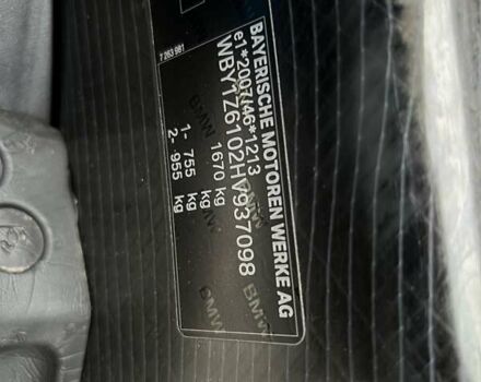 Синий БМВ И3, объемом двигателя 0 л и пробегом 119 тыс. км за 10750 $, фото 26 на Automoto.ua