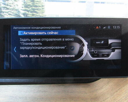 Синий БМВ И3, объемом двигателя 0 л и пробегом 14 тыс. км за 28000 $, фото 73 на Automoto.ua