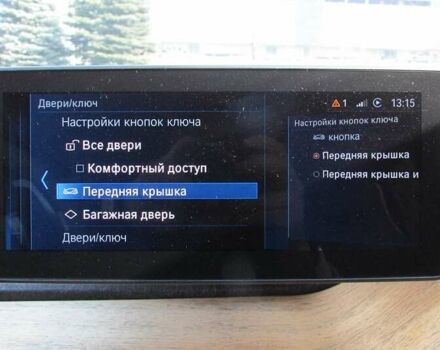 Синий БМВ И3, объемом двигателя 0 л и пробегом 14 тыс. км за 28000 $, фото 69 на Automoto.ua