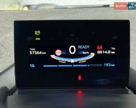 Синий БМВ И3, объемом двигателя 0 л и пробегом 57 тыс. км за 23500 $, фото 15 на Automoto.ua