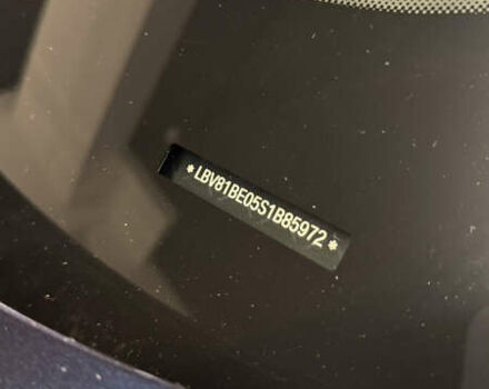 Синий БМВ И3, объемом двигателя 0 л и пробегом 1 тыс. км за 37500 $, фото 18 на Automoto.ua