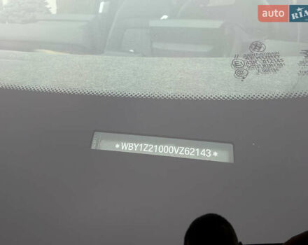 Оранжевый БМВ И3, объемом двигателя 0 л и пробегом 109 тыс. км за 7999 $, фото 30 на Automoto.ua