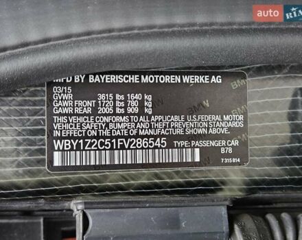 Оранжевый БМВ И3, объемом двигателя 0 л и пробегом 89 тыс. км за 10500 $, фото 28 на Automoto.ua
