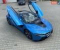 Синий БМВ И8, объемом двигателя 1.5 л и пробегом 41 тыс. км за 69900 $, фото 1 на Automoto.ua