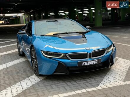 Синій БМВ І8, об'ємом двигуна 1.5 л та пробігом 95 тис. км за 49000 $, фото 1 на Automoto.ua