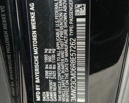 Черный БМВ M2, объемом двигателя 0 л и пробегом 16 тыс. км за 23500 $, фото 15 на Automoto.ua