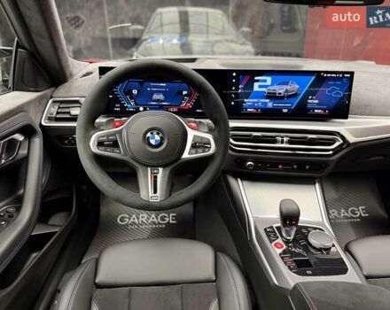Серый БМВ M2, объемом двигателя 3 л и пробегом 13 тыс. км за 89900 $, фото 33 на Automoto.ua