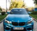 Синий БМВ M2, объемом двигателя 2.98 л и пробегом 47 тыс. км за 39999 $, фото 20 на Automoto.ua