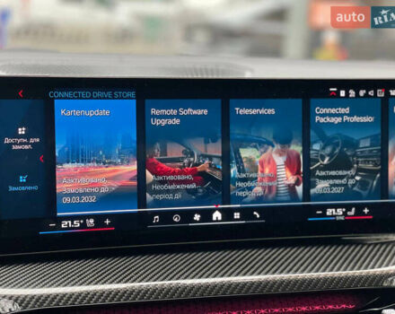 Черный БМВ М3, объемом двигателя 2.99 л и пробегом 11 тыс. км за 127000 $, фото 22 на Automoto.ua