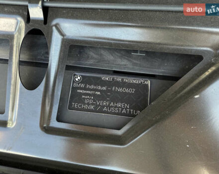 Фиолетовый БМВ М3, объемом двигателя 2.99 л и пробегом 7 тыс. км за 95500 $, фото 8 на Automoto.ua