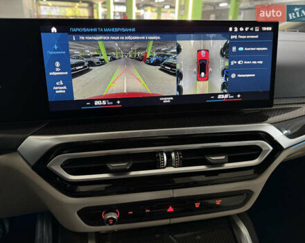 Красный БМВ М3, объемом двигателя 3 л и пробегом 12 тыс. км за 117000 $, фото 22 на Automoto.ua