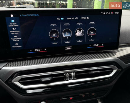 Красный БМВ М3, объемом двигателя 3 л и пробегом 14 тыс. км за 92000 $, фото 18 на Automoto.ua