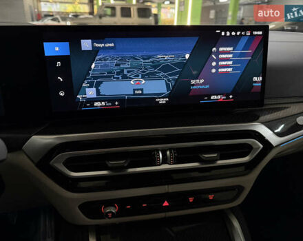 Красный БМВ М3, объемом двигателя 3 л и пробегом 12 тыс. км за 117000 $, фото 19 на Automoto.ua