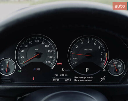 БМВ М3, об'ємом двигуна 3 л та пробігом 87 тис. км за 40000 $, фото 29 на Automoto.ua