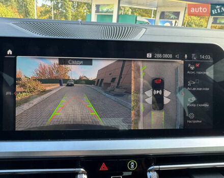 БМВ М3 2022 в Днепре (Днепропетровске) на Automoto.ua Серый БМВ М3, объемом двигателя 2.99 л и пробегом 8 тыс. км за 107000 $, фото 26 на Automoto.ua