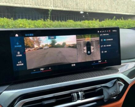 Серый БМВ М3, объемом двигателя 3 л и пробегом 26 тыс. км за 23000 $, фото 12 на Automoto.ua