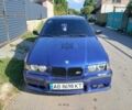 Синий БМВ М3, объемом двигателя 1.9 л и пробегом 1 тыс. км за 1555 $, фото 1 на Automoto.ua