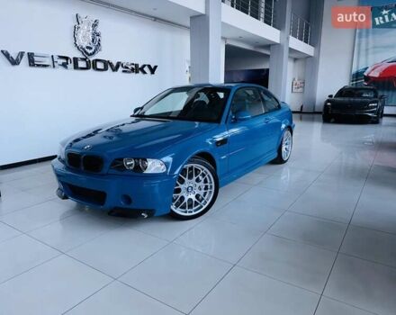 Синий БМВ М3, объемом двигателя 3.2 л и пробегом 122 тыс. км за 78900 $, фото 29 на Automoto.ua