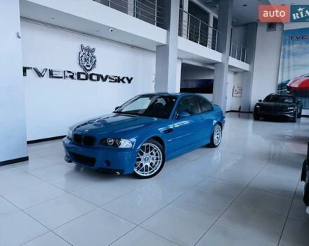 Синий БМВ М3, объемом двигателя 3.2 л и пробегом 122 тыс. км за 78900 $, фото 27 на Automoto.ua