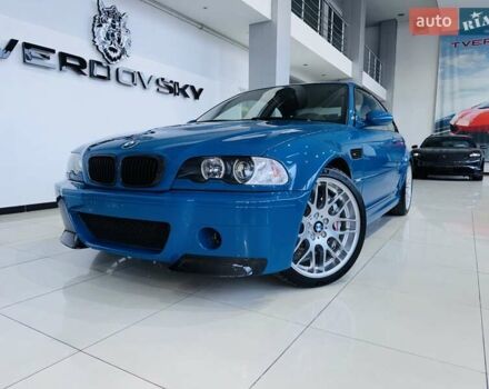 Синий БМВ М3, объемом двигателя 3.2 л и пробегом 122 тыс. км за 78900 $, фото 23 на Automoto.ua