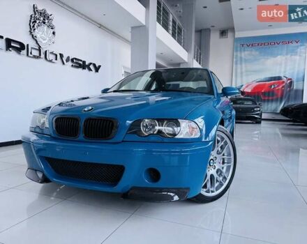 Синий БМВ М3, объемом двигателя 3.2 л и пробегом 122 тыс. км за 78900 $, фото 22 на Automoto.ua