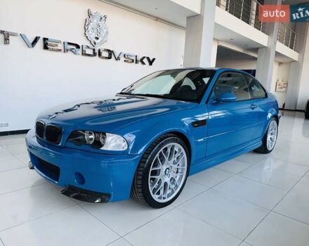 Синий БМВ М3, объемом двигателя 3.2 л и пробегом 122 тыс. км за 78900 $, фото 18 на Automoto.ua