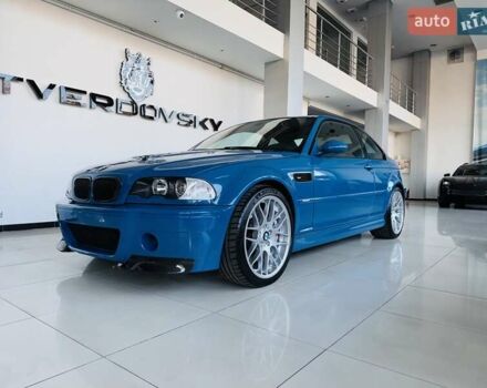 Синий БМВ М3, объемом двигателя 3.2 л и пробегом 122 тыс. км за 78900 $, фото 45 на Automoto.ua