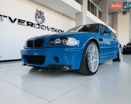Синий БМВ М3, объемом двигателя 3.2 л и пробегом 122 тыс. км за 78900 $, фото 16 на Automoto.ua
