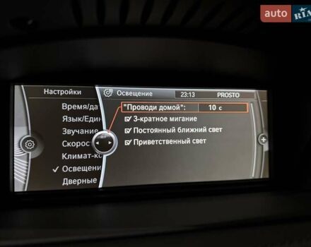 Синий БМВ М3, объемом двигателя 4 л и пробегом 52 тыс. км за 119900 $, фото 96 на Automoto.ua