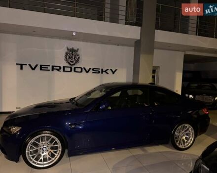 Синий БМВ М3, объемом двигателя 4 л и пробегом 52 тыс. км за 119900 $, фото 13 на Automoto.ua