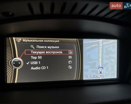 Синий БМВ М3, объемом двигателя 4 л и пробегом 52 тыс. км за 119900 $, фото 93 на Automoto.ua