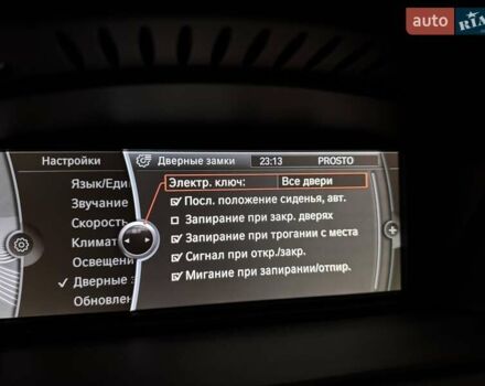 Синий БМВ М3, объемом двигателя 4 л и пробегом 52 тыс. км за 119900 $, фото 94 на Automoto.ua