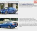 Синій БМВ М3, об'ємом двигуна 4 л та пробігом 53 тис. км за 129900 $, фото 1 на Automoto.ua