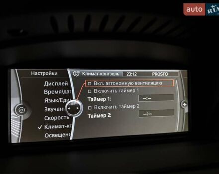 Синий БМВ М3, объемом двигателя 4 л и пробегом 52 тыс. км за 119900 $, фото 95 на Automoto.ua