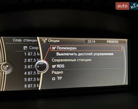 Синий БМВ М3, объемом двигателя 4 л и пробегом 52 тыс. км за 119900 $, фото 91 на Automoto.ua