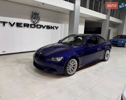 Синий БМВ М3, объемом двигателя 4 л и пробегом 52 тыс. км за 119900 $, фото 50 на Automoto.ua